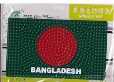 Bangladesh Flag Car Non-Slip Dashboard Mobile Mat