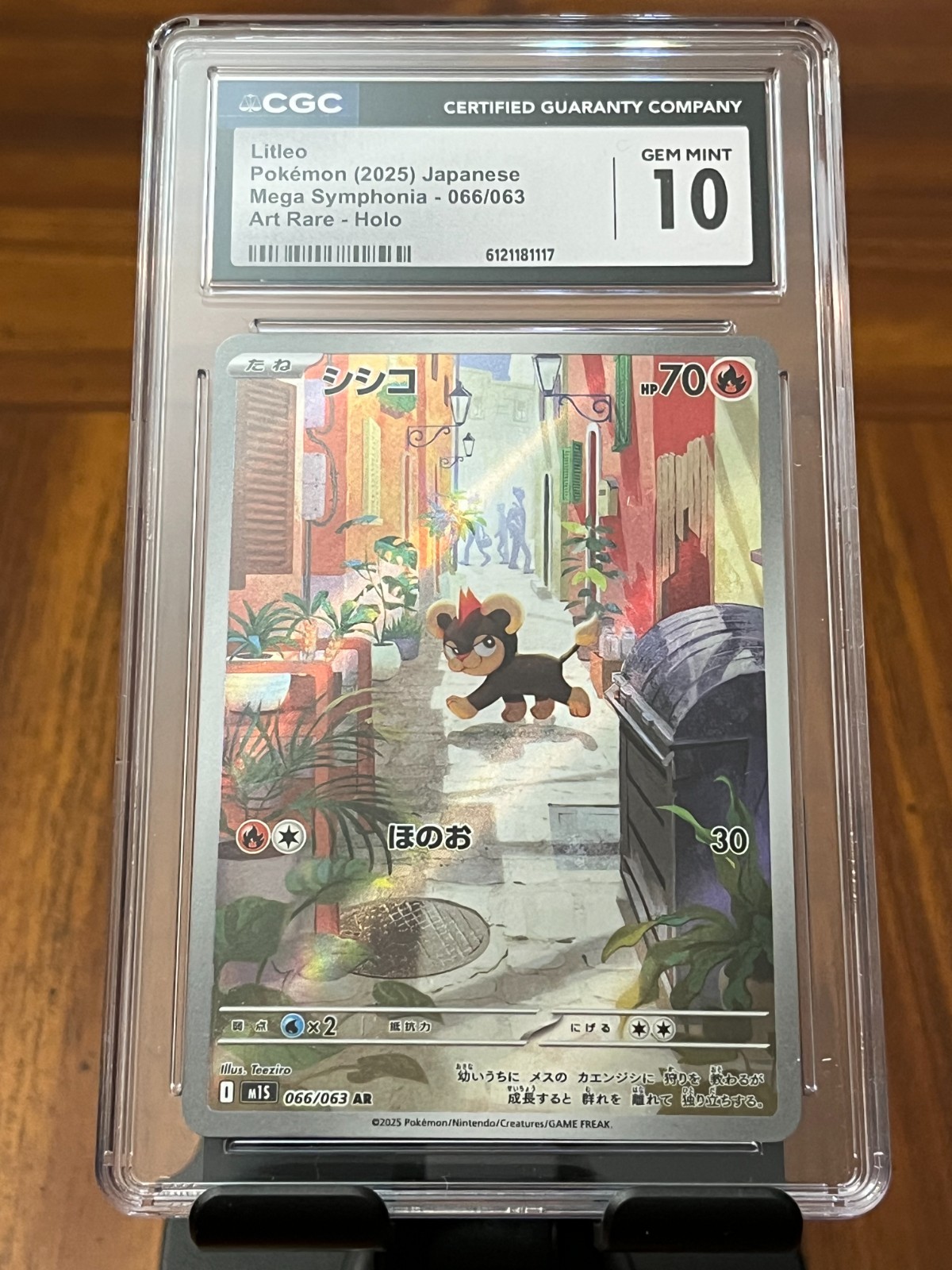 Pokemon Litleo #66 Mega Symphonia Japanese CGC 10 Gem Mint