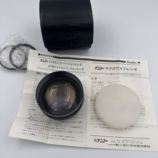 Kenko VTR TELE Conversion Lens X1.5, Made In Japan, With Leather Case, Clean EX