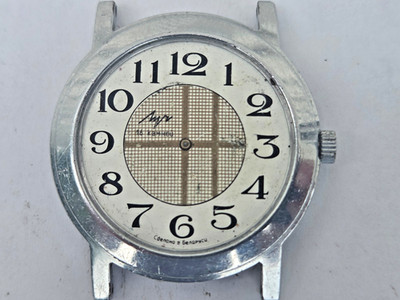 Russian Soviet Watch Luch Made in Belarus Not working for parts USA Seller