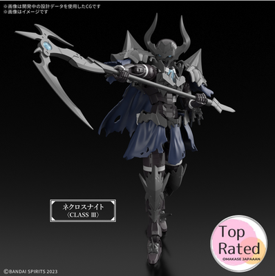 30MF 30 MINUTES FANTASY Necros Knight Plastic Model kit parts