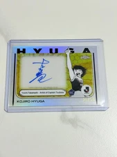 2025 TOPPS JLEAGUE Hyuga Kojiro  Limited Autograph 821184