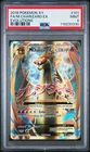 Pokemon M Charizard EX Evolutions 101/108 PSA 9 Mint