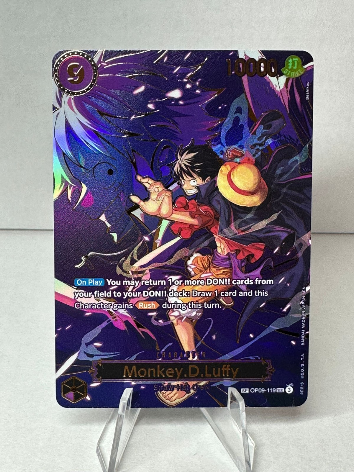 TCG de una pieza • Monkey.D.Luffy OP09-119 • SP • Obra de arte alternativa • ESP/NM