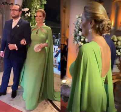 Green Chiffon Mother of the Bride Dress with Cape Train Plus Size Eveninng  Gown | eBay
