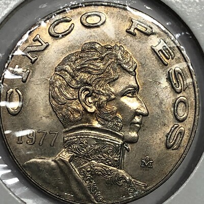 1977 Mexico Uncirculated Five Pesos Foreign Coin #1664