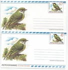 PNG/ PAPUA NEW GUINEA: 5 diff. Aerogrammes  "Birds"  / 1985-1995 / mint