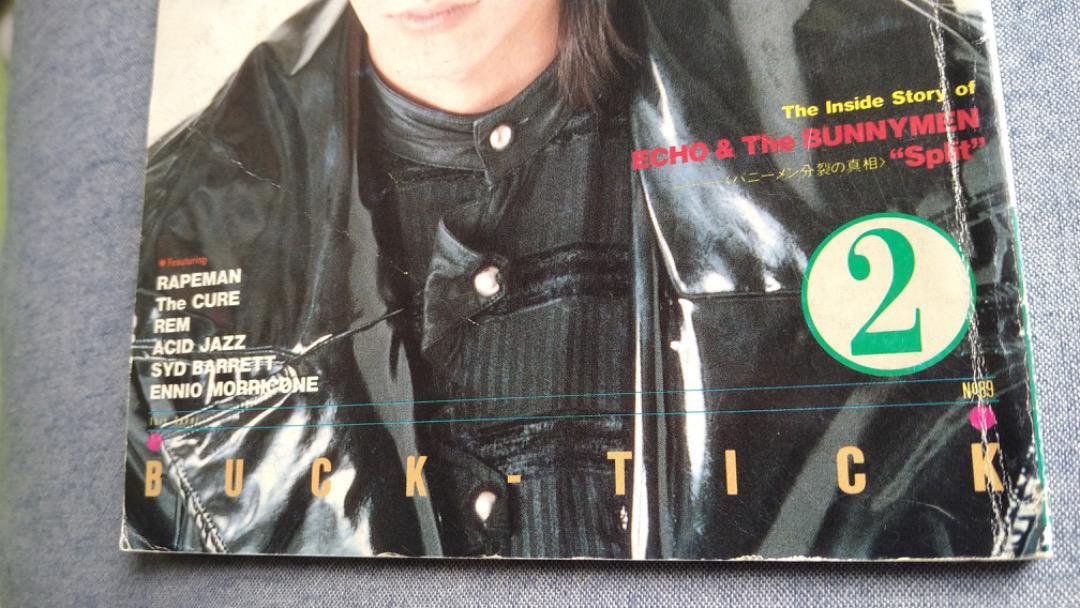 FOOL’S MATE 1989年　2月号　BUCK-TICK Fool'S Mate 1989 February Issue Buck-Tick Atsushi Sakurai