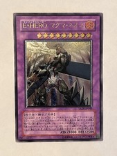 Elemental Hero Magma Neos [1st Edition] TAEV-EN043 Prices | YuGiOh