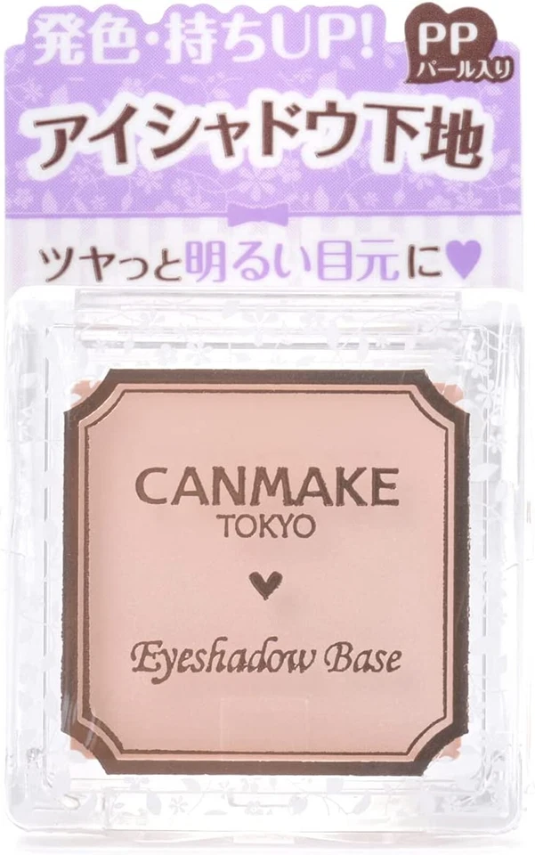 CANMAKE Eyeshadow Base PP Pink Pearl 2g - Image 3 of 3