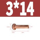 Bild 34 von 85