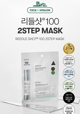 VT Reedle Shot All In One 3 Step Mask 5ea