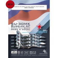 Galaxy 1/48 Russian SU-30MK Blue 02/04/05 Camo Mask Decal for G.W.H L4826 Model