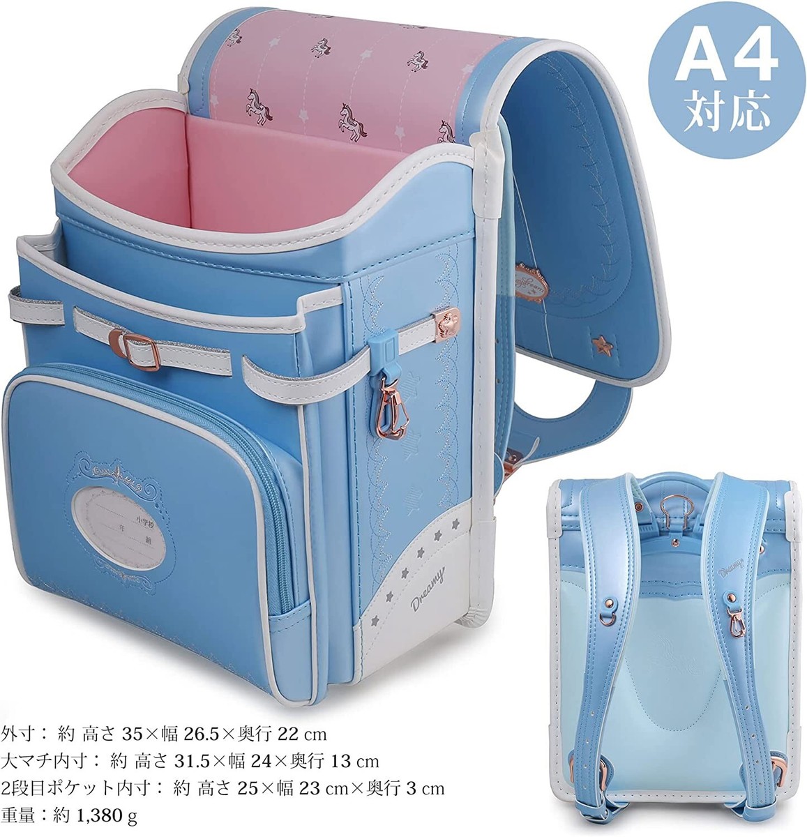 Coulomb Randoseru Backpack School Bag 2022 Design Blue Japan