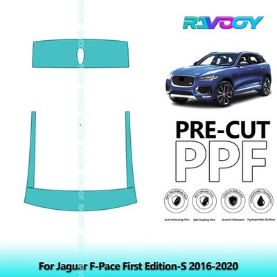 PreCut Paint Protection PPF Kit For Jaguar F-Pace First Edition-S 2016-2020