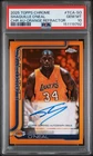 2025 TOPPS CHROME CHROME AUTO ORANGE REFRACTOR SHAQUILLE O'NEAL 4/25 PSA 10