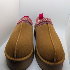 Platform Slippers in brown with red and beige geometric trim
