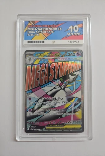 Mega Gardevoir EX 226/193 ACE Mega Dream EX Pokemon Japanese ACE 10 Gem Mint
