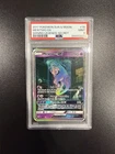 Pokemon Mewtwo GX Shining Legends Secret Rare #78 PSA 9 Mint