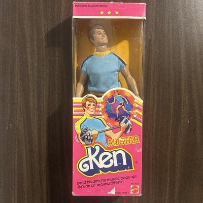  Vintage 1981 All Star Ken  - Barbie NIB Model #3553