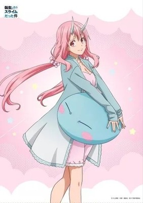 [Gobelin Wandrolle] Shuna That Time I Got Reincarnated as a Slime B2 size