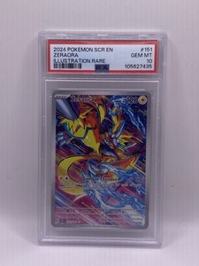 Pokemon Zeraora Illustration Rare | Deutsch 151/142 Stellarkrone | NM Pokemon Zeraora Illustration Rare | Deutsch 151/142 Stellarkrone | NM