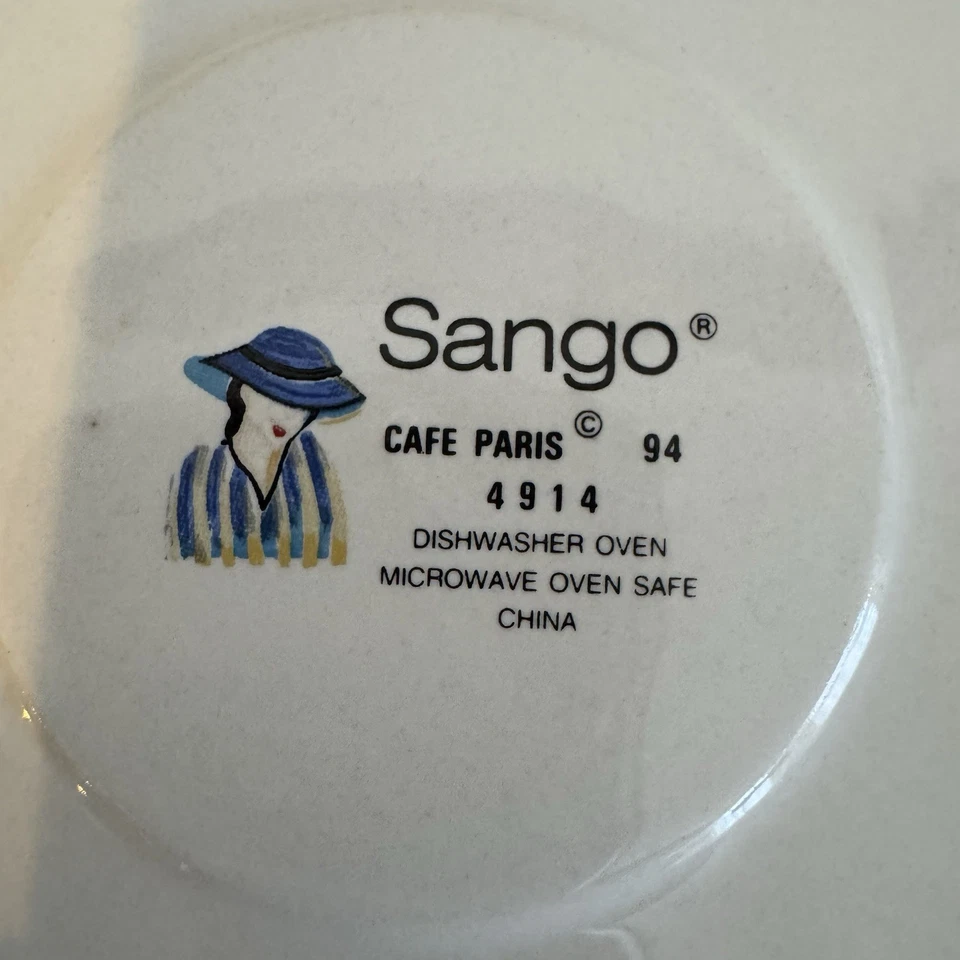 EUC MISONO “CAFÉ PARIS #4914” FLAT CUP AND SAUCER SET - Image 4 of 4