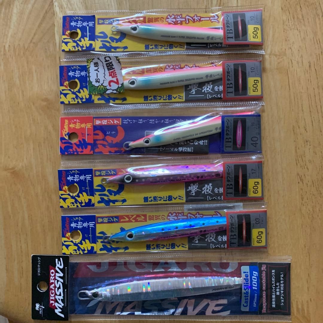 Fishing Lure Daiwa Massive Metal Jig Set of 6 - Image 2