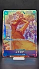 Inazuma - Parallel - EB01-022 - Memorial Collection - Alt SR One Piece Card JP