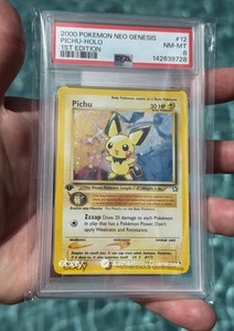best pokemon cards to sell on ebay Pokemon Pichu Sticking Tongue Out Plush — Game Haven main image 0