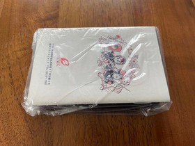 Famicom version Dragon Quest 2 with box and manual Dragon Quest 2 Family