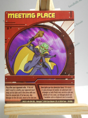Bakugan Card - Meeting Place - Red Ability Card - BA221 - 26/48b - 2008