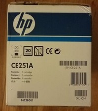 CE251A HP Print Cartridge