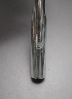 Tige De Selle Shimano 600 SP-6400 27,2mm – Alu Tri-color Années 90