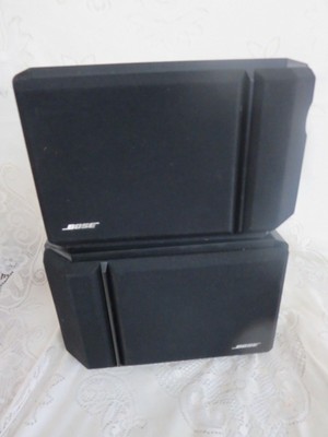 bose 201 series iv wall mount