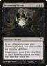 Devouring Greed [Champions of Kamigawa] Magic MTG