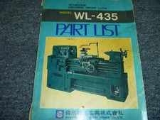 Precision Model WL-435 Engine Lathe Parts Catalog Book List Manual 