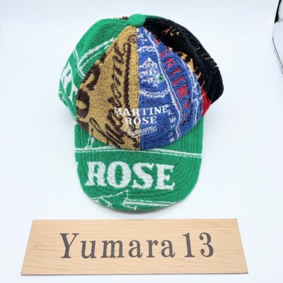 Supreme x Martine Rose Towel 6-Panel Cap Black Natural Green Supreme x Martine Rose Towel 6-Panel Cap Black Natural Green