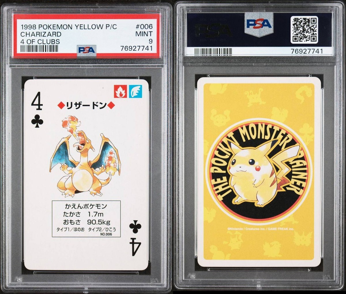 ポケモンカードゲーム Pokemon card Charizard s-l1200.jpg