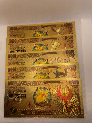 pokemon money cards Pokémon TCG: Pokémon Card Display Set Gift Box main image 0