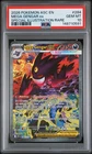 2026 POKEMON ASC EN-ASCENDED HEROES #284 MEGA GENGAR EX PSA 10