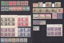Southern Rhodesia, Nyasaland etc. GV, GVI, QEII Mint, Used. Cat approx £625.