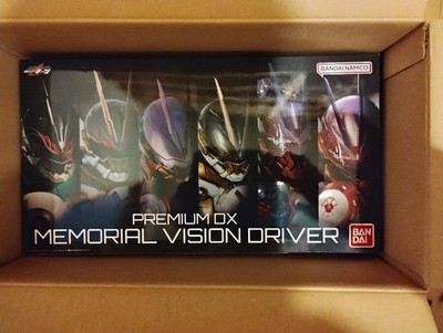 Bandai Kamen Rider Geats Premium DX Memorial Vision Driver New