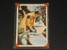 1966 Topps Batman Riddler Card (R710-16f) #4,  VERY NICE CAR
