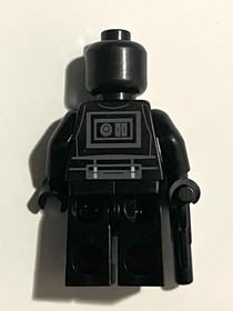Lego Star Wars Shadow Trooper Minifigure