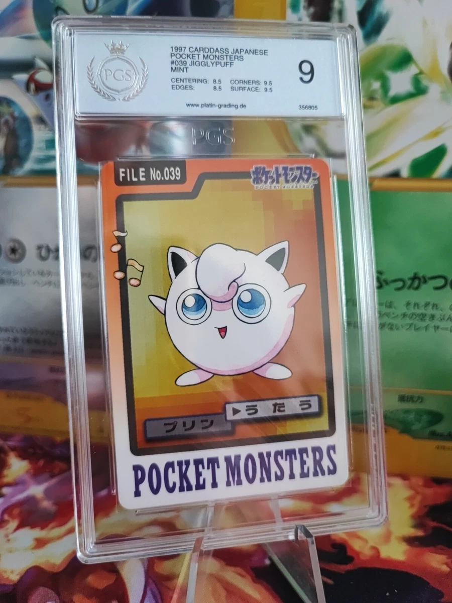Jigglypuff 047/DPt-P Dpt-P Promotional Cards for sale | eBay