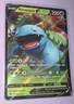 Venusaur V 001/073 Holo Rare V Champion's Path Pokemon Holo Near Mint