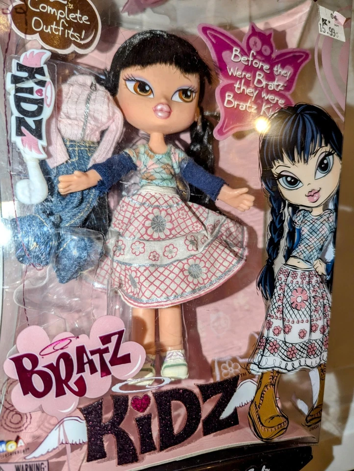 Muñeca Bratz Kidz Jade Nueva En Caja Original Sin Abrir Sin Usar MGA Entertainment NFRB Foto 3 de 4