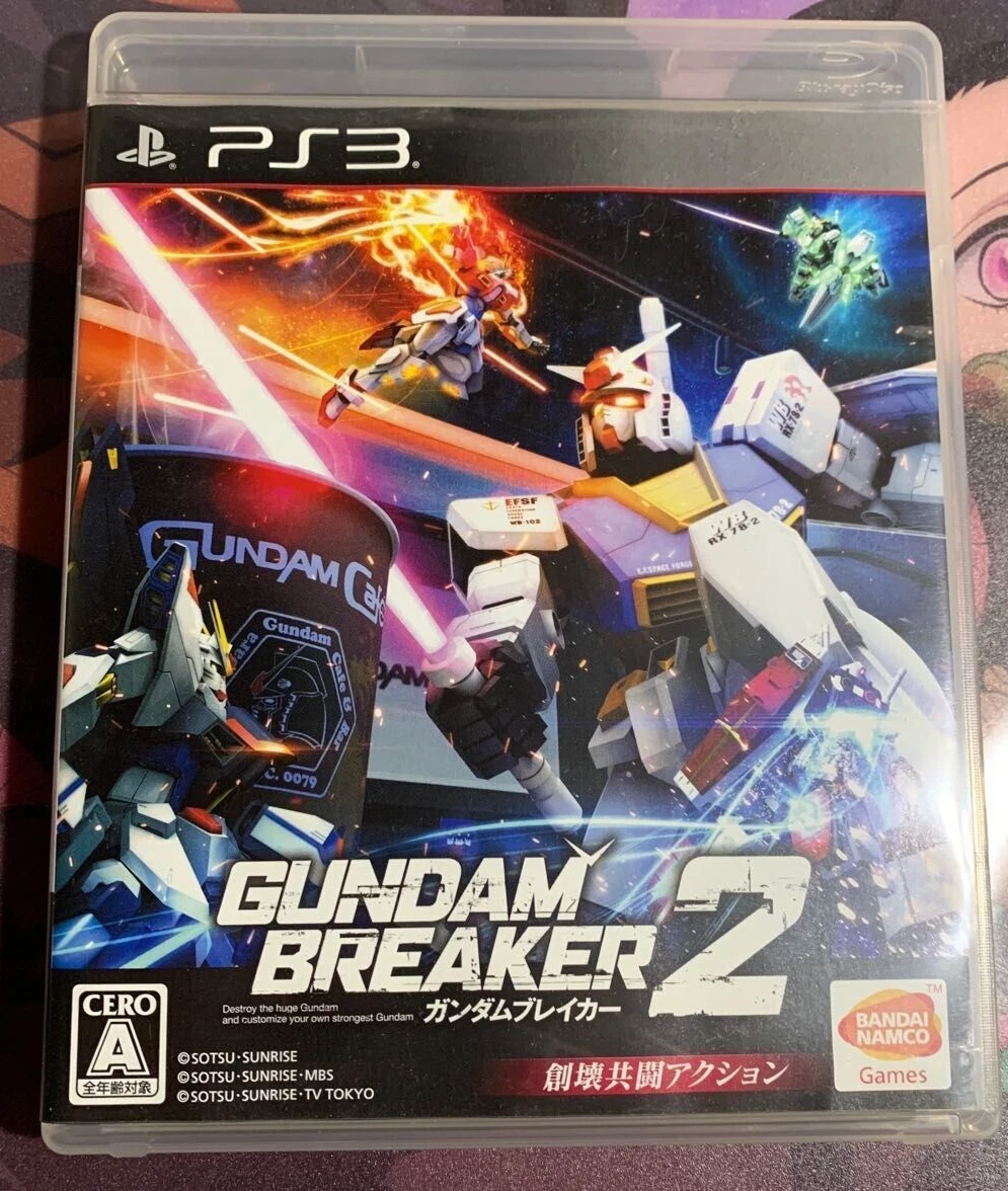 PS3 Gundam Breaker 2 Bandai Namco Sony PlayStation 3 Japan