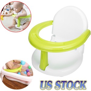baby bath shower chair